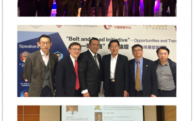 “一带一路”国际论坛在香港理工大学成功举办