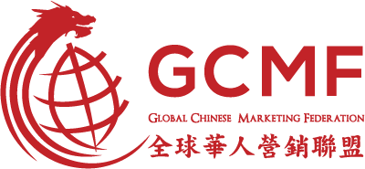 Global Chinese Marketing Federation